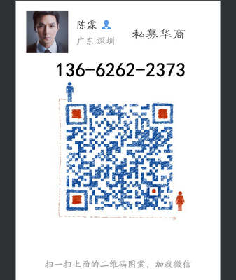 新注冊(cè)金融服務(wù)公司與科技中介服務(wù)的全球準(zhǔn)入指南