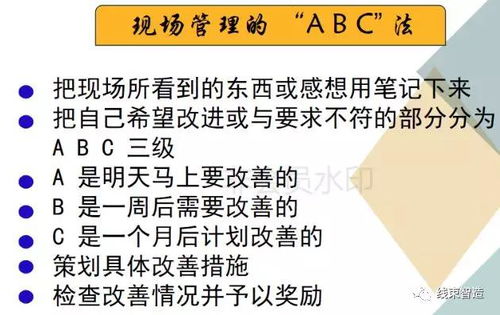 工廠安全評價業務實戰 優化流程，提升工作效率