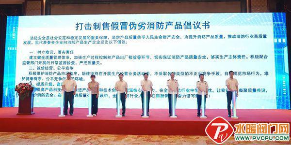 消防安全評估機構需配備六名注冊消防工程師 筑牢安全評價業(yè)務的專業(yè)基石