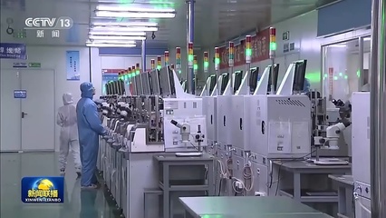 雙城引領，創新驅動——重慶以雙城經濟圈建設為引擎，加速電子科技研發高質量發展