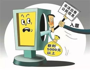 中介新規(guī)深度解讀 房產(chǎn)經(jīng)紀(jì)人必須掌握的行業(yè)變革